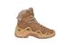 Чоловічі тактичні черевики (берці) Titan Gepard Titan фото 1