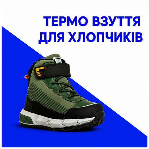 Banner from design