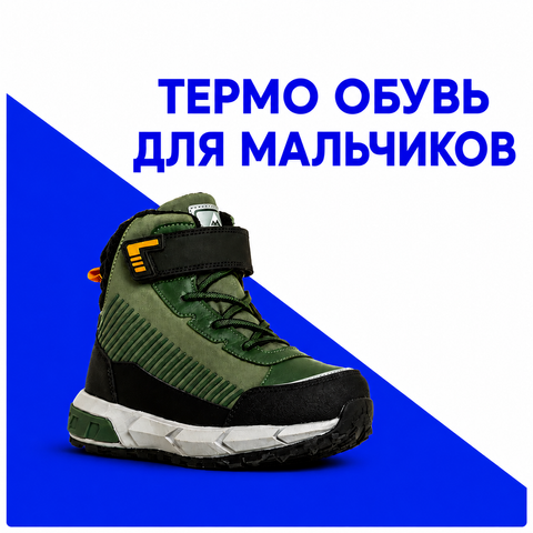 Banner from design