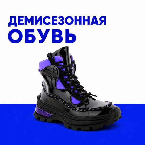 Banner from design